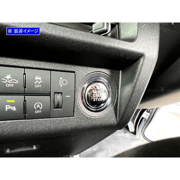 BRIGHTZ nC[bggbN S500P S510P  ʃXeXbLGWX^[^[XCb`Jo[  INT|ETC|489