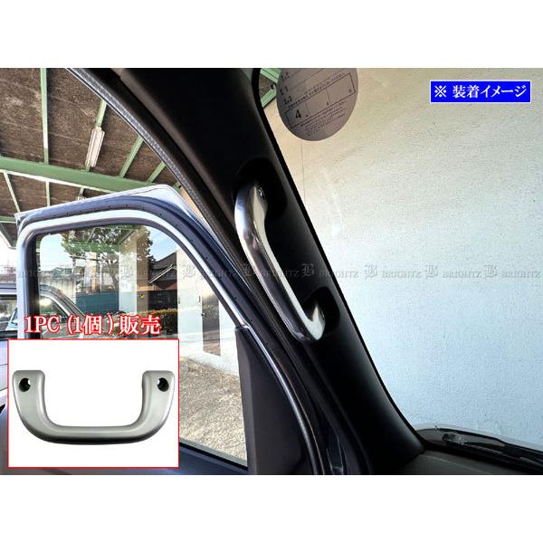 BRIGHTZ nC[bgfbLo S700W S710W A~ AVXgObv  1PC  INT|GRIP|004|1PC