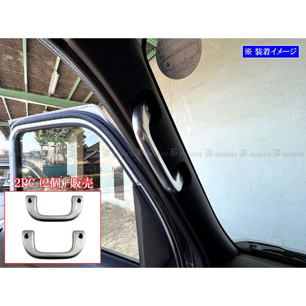 BRIGHTZ nC[bgJ[S S700V S710V A~ AVXgObv  2PC  INT|GRIP|004|2PC
