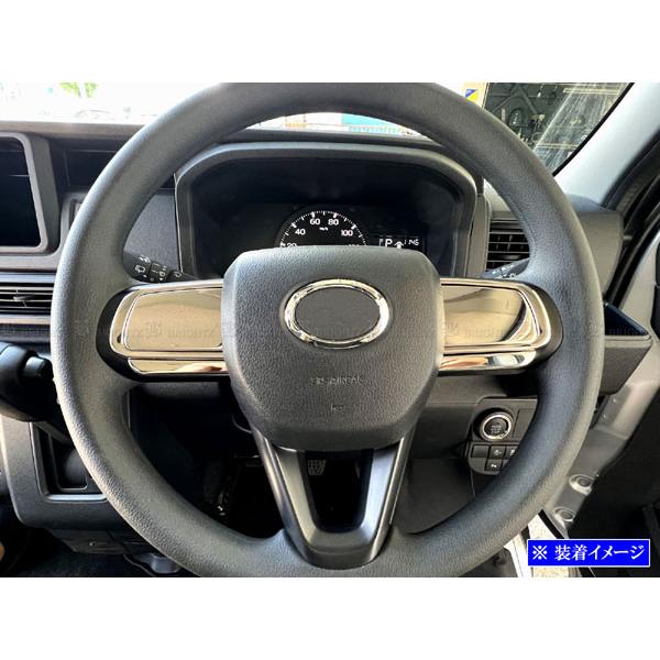 新品 アクリル メッキ ステアリング 340mm ブライツ BRIGHTZ ハイゼットカーゴ S700V S710V 超鏡面ステンレス