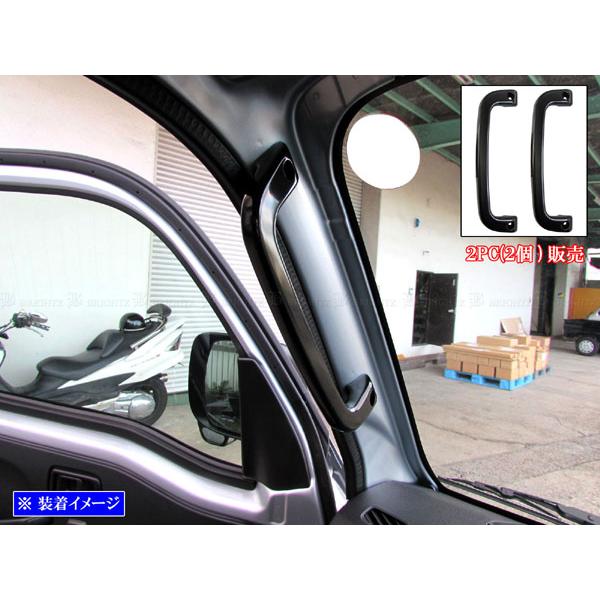 ブライツ(車) BRIGHTZ ハイゼットトラックジャンボ S500P S510P アルミ  