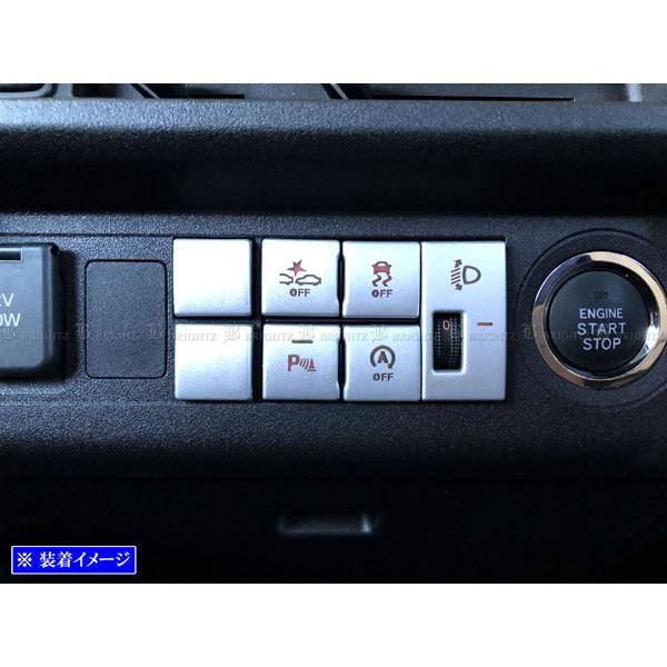 ブライツ BRIGHTZ ハイゼットトラックジャンボ S500P 後期 インテリア
