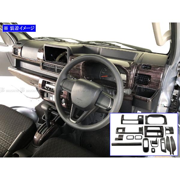 ブライツ BRIGHTZ ハイゼットトラックジャンボ S500P S510P 後期