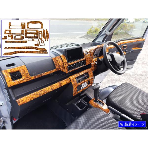 ブライツ BRIGHTZ ハイゼットトラック S500P S510P 後期 インテリア