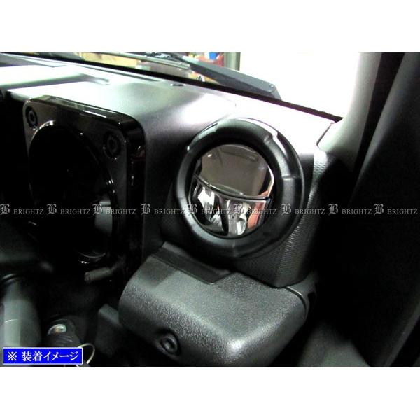 BRIGHTZ Wj[ JB64W ʃXeXbLGAR[o[Jo[ 2PC INT|ETC|160|2PC