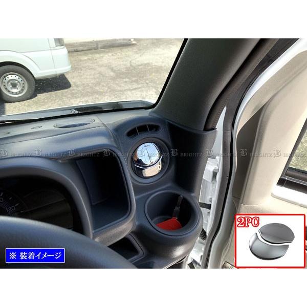 BRIGHTZ GuCo DA17V ʃXeXbLGAR[o[Jo[ 2PC INT|ETC|159|2PC