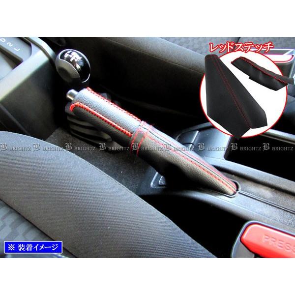 きーちゃん　ジムニーJA11用バイザーカバー&サイドブレーキカバーグリーン ブライツ(車) BRIGHTZ ジムニー JB64W サイドブレーキカバー