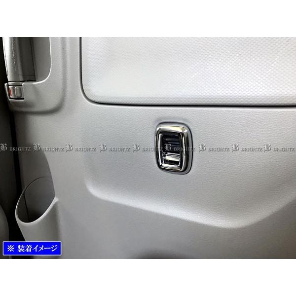 BRIGHTZ �\���I 26 36 46 ���b�L���A�E�B���h�E�X�C�b�`�J�o�[ WIN�|SWI�|009