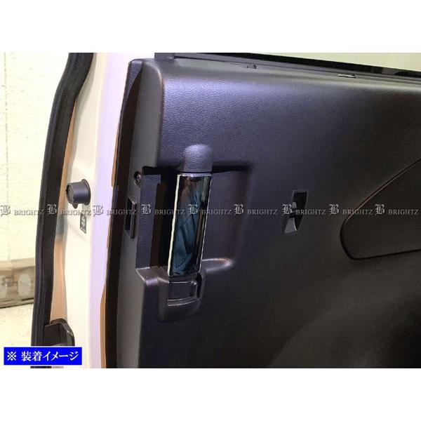 BRIGHTZ �����f�B C27 ���b�L�C���i�[���A�X���C�h�h�A�n���h���J�o�[ �m�u INS�|DHC�|053