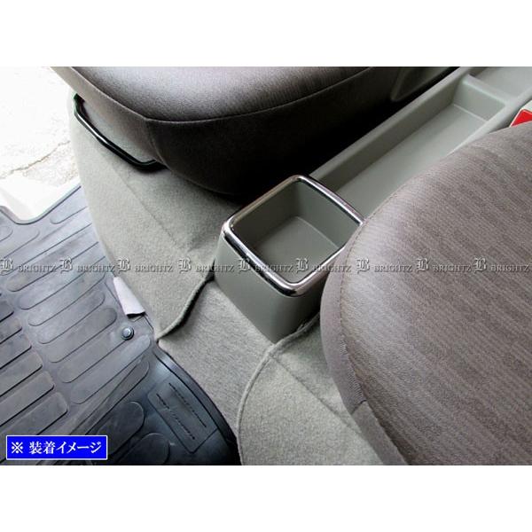 Brightz エブリイバン Da17v 超鏡面ステンレスメッキセンタードリンクホルダーリング Int Etc 254 I0003jph0309 パーツショップ ブライツ 通販 Yahoo ショッピング