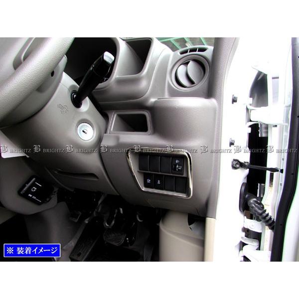 BRIGHTZ �G�u���C���S�� DA17W �����ʃX�e�����X���b�L�X�C�b�`�����O �� INT�|ETC�|253