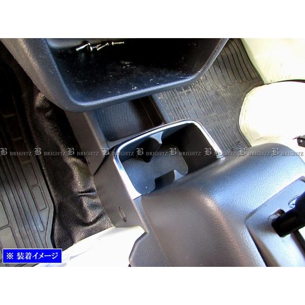 ブライツ(車) BRIGHTZ キャリイトラック DA16T ステンレスメッキ