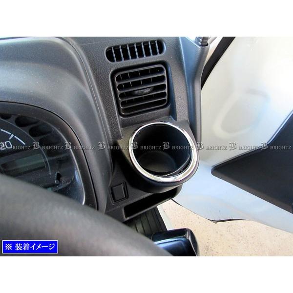 ブライツ BRIGHTZ エブリイバン DA17V 超鏡面ステンレスメッキサイド