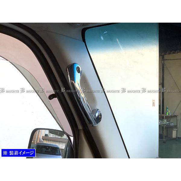 BRIGHTZ Xy[VAJX^ MK32S MK42S AVXgObv  INT|GRIP|008|2PC