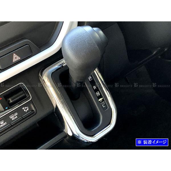 BRIGHTZ nX[ MR92S MR52S 2WD bLVtgQ[gJo[ SHI|GATE|017