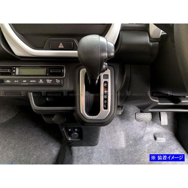 BRIGHTZ nX[ MR92S MR52S XeXVtgQ[gpl TeVo[ SHI|GATE|019