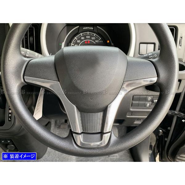 mr92s mr52s ハスラー内装装飾品　17点セット　中古 アウトレット特価】スズキ ハスラー MR52S/MR92S マツダ フレア