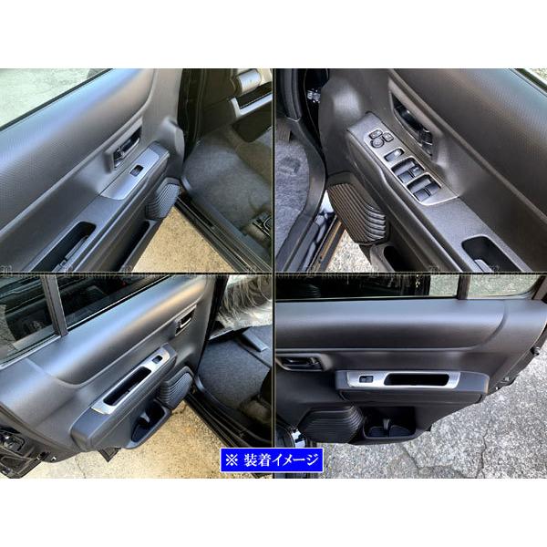 BRIGHTZ nX[ MR92S MR52S XeXEBhEXCb`Jo[ 4PC TeVo[ WIN|SWI|024