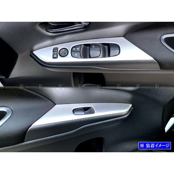 BRIGHTZ �����f�B C27 �X�e�����X�E�B���h�E�X�C�b�`�J�o�[ 2PC �T�e���V���o�[ WIN�|SWI�|027