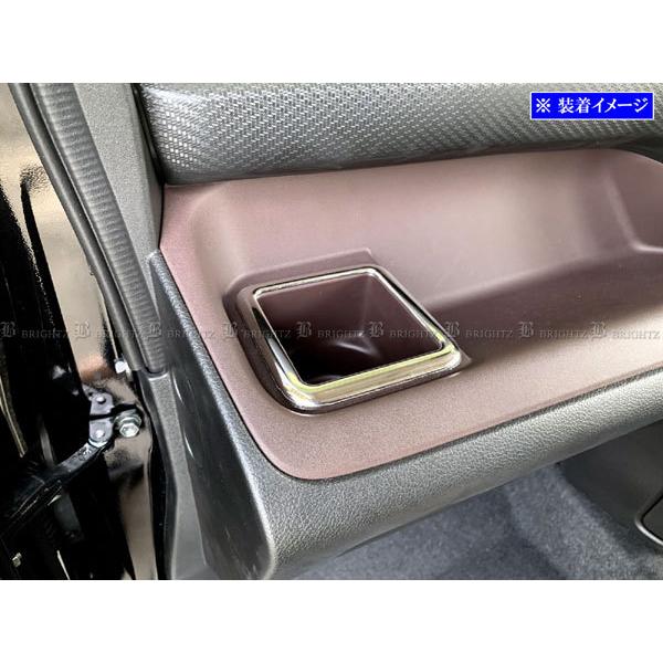 BRIGHTZ ソリオバンディット MA37S MA47S 超鏡面ステンレスメッキ