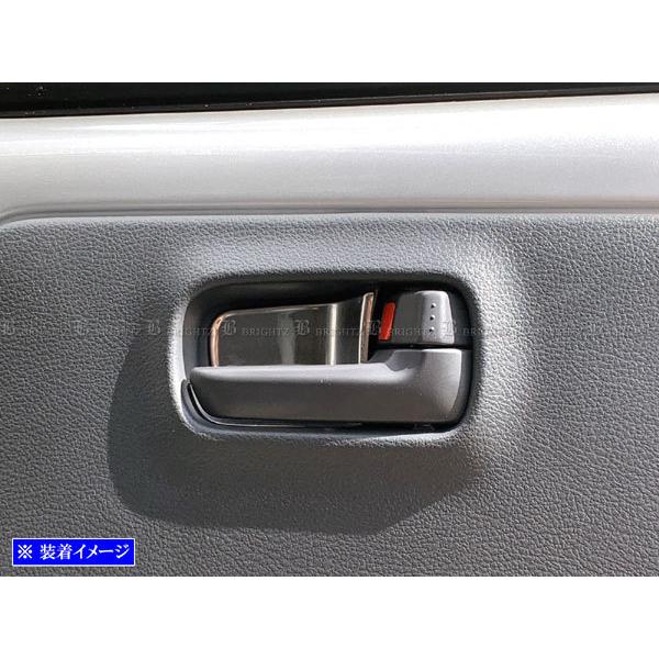 BRIGHTZ �G�u���C���S�� DA17W �X�e�����X�C���i�[�h�A�n���h���J�o�[ �M 2PC �T�e���V���o�[ �K�[�j�b�V�� �x�[�� �p�l�� �t�B�j�b�V���[ INS�|DHC�|146