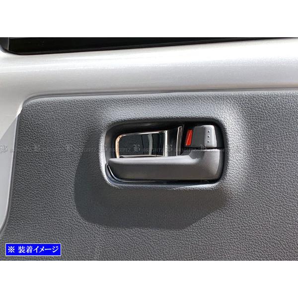 BRIGHTZ �G�u���C���S�� DA17W �����ʃX�e�����X���b�L�C���i�[�h�A�n���h���J�o�[ �M 2PC �K�[�j�b�V�� �x�[�� �p�l�� �t�B�j�b�V���[ INS�|DHC�|147