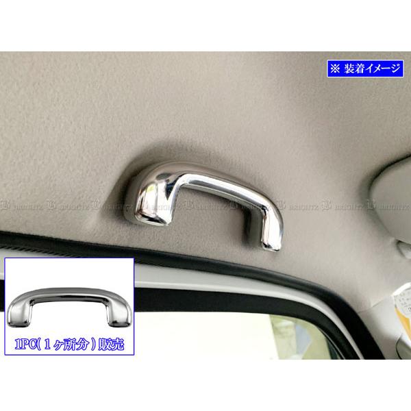 ブライツ BRIGHTZ エブリイワゴン DA17W 超鏡面ステンレスメッキ