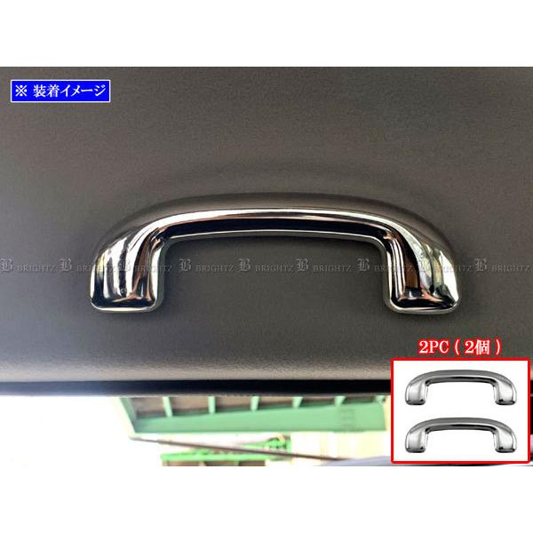 BRIGHTZ Xy[VAJX^ MK32S MK42S ʃXeXbLAVXgObvJo[ 2PC  INT|GRIP|016|2PC