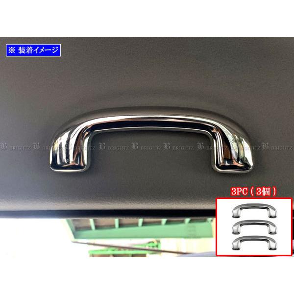 BRIGHTZ Ag HA36S HA36V ʃXeXbLAVXgObvJo[ 3PC  INT|GRIP|016|3PC