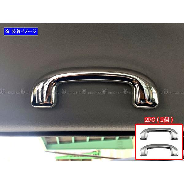 BRIGHTZ Ag HA37S HA97S ʃXeXbLAVXgObvJo[ 2PC  INT|GRIP|016|2PC