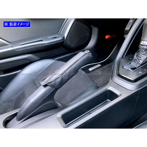 BRIGHTZ Ag HA37S HA97S TChu[LnhJo[ Xeb`  INT|ETC|195