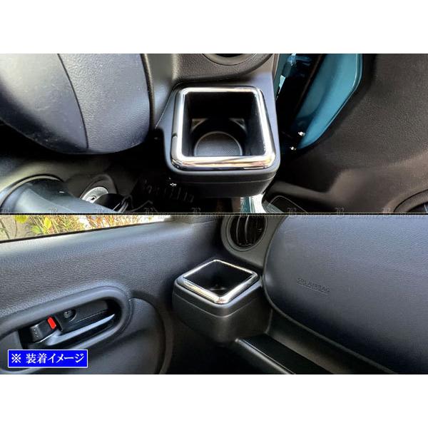 ブライツ(車) BRIGHTZ アルト HA37S HA97S 超鏡面ステンレス ブライツ(車) BRIGHTZ アルト HA37S HA97S 超鏡面ステンレス