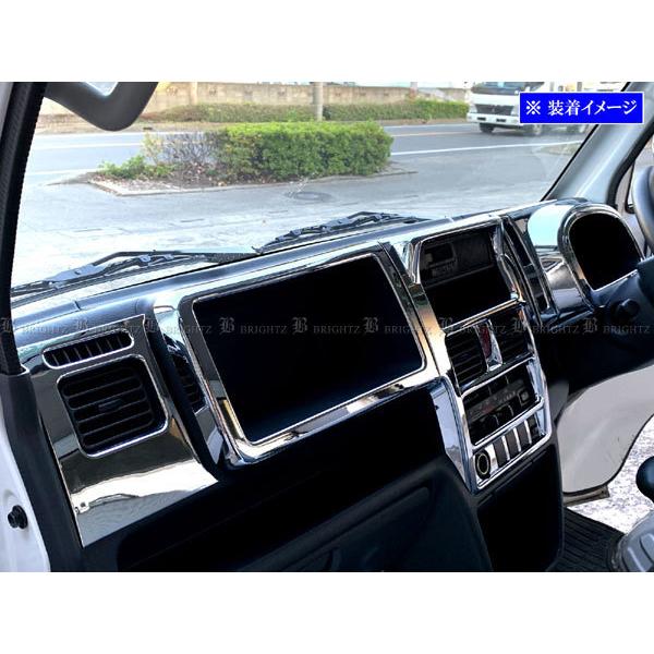 【新品】SUZUKIスーパーキャリイ　インテリアパネルセット BRIGHTZ社製 ブライツ(車) BRIGHTZ スーパーキャリイ DA16T インテリアパネル
