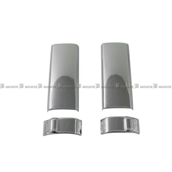 BRIGHTZ Xy[VAJX^ MK32S MK42S bLCi[XChhAnhJo[ mu  4PC K[jbV x[ INS|DHC|010|4PC