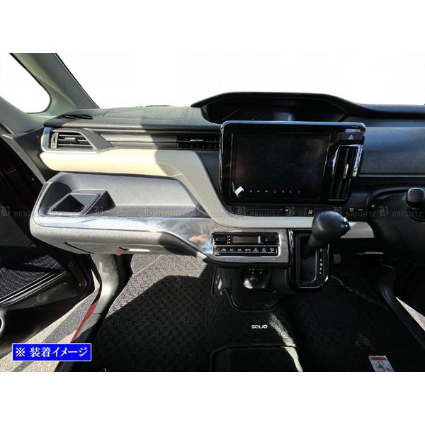 ひまり ブライツ(車) BRIGHTZ ソリオ MA27 MA37 MA47 MAD7S ステンレス