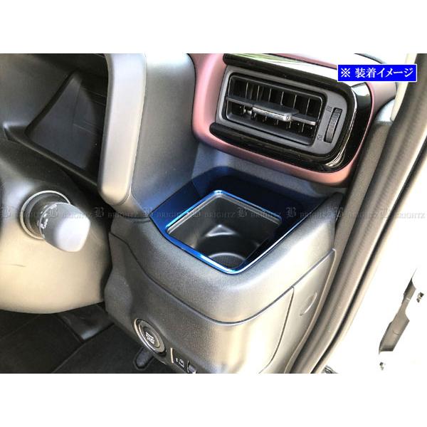 ブライツ BRIGHTZ スペーシアカスタム MK54S MK94S ステンレスドリンク