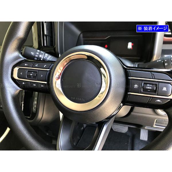 ブライツ BRIGHTZ スペーシアギア MK54S MK94S 超鏡面ステンレスメッキ