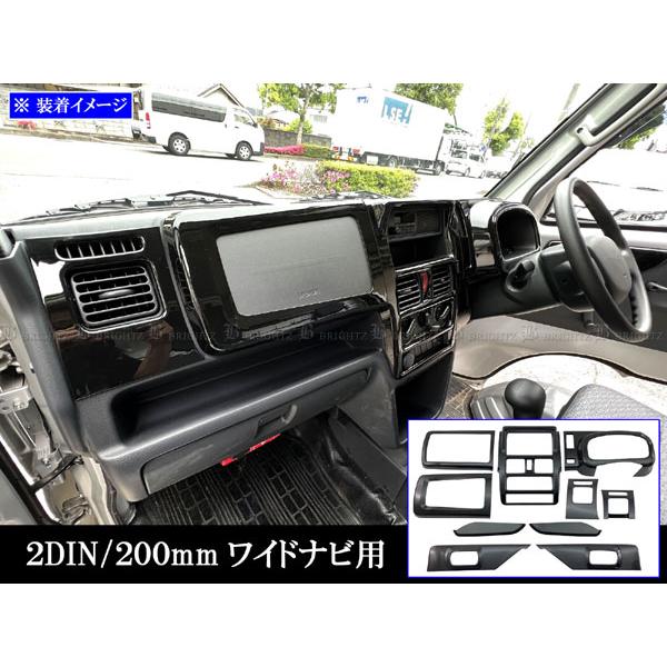 【新品】SUZUKIスーパーキャリイ　インテリアパネルセット BRIGHTZ社製 楽天市場】【 BRIGHTZ スーパーキャリイ DA16T インテリアパネル