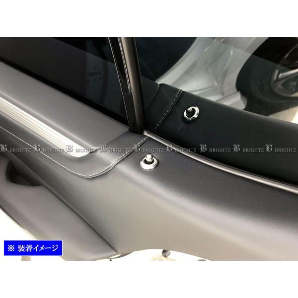 BRIGHTZ NTX ES300h AXZH10 AXZH11 ʃXeXbLhAbNsO INT|ETC|201