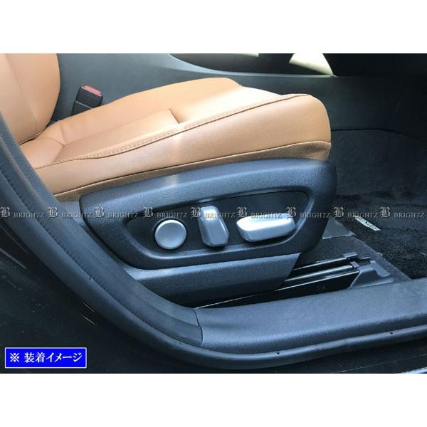 BRIGHTZ NTX LS500 VXFA50 VXFA55 V[gXCb`Jo[ TeVo[ INT|ETC|288