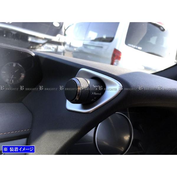 BRIGHTZ NTX UX250h MZAH10 MZAH15 hCu[hZNgXCb`Jo[ TeVo[ INT|ETC|291