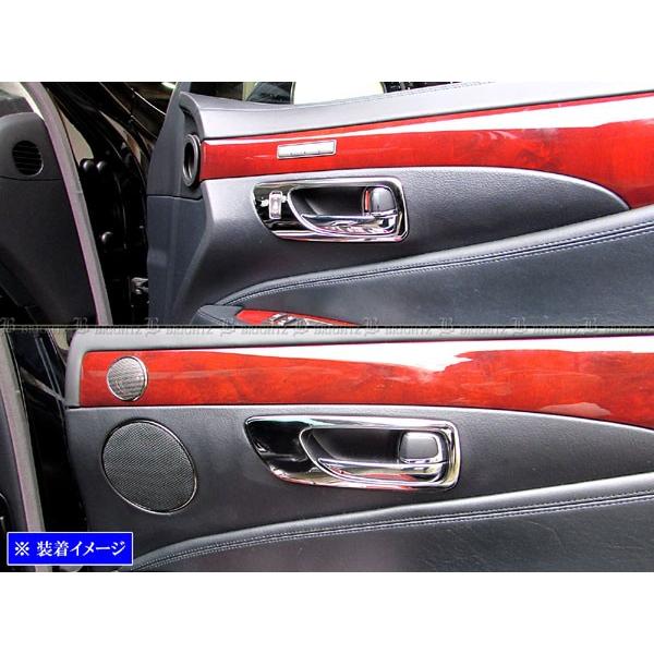 BRIGHTZ NTX LS600h UVF45 ʃXeXbLCi[hAnhJo[ M 4PC INS|DHC|060