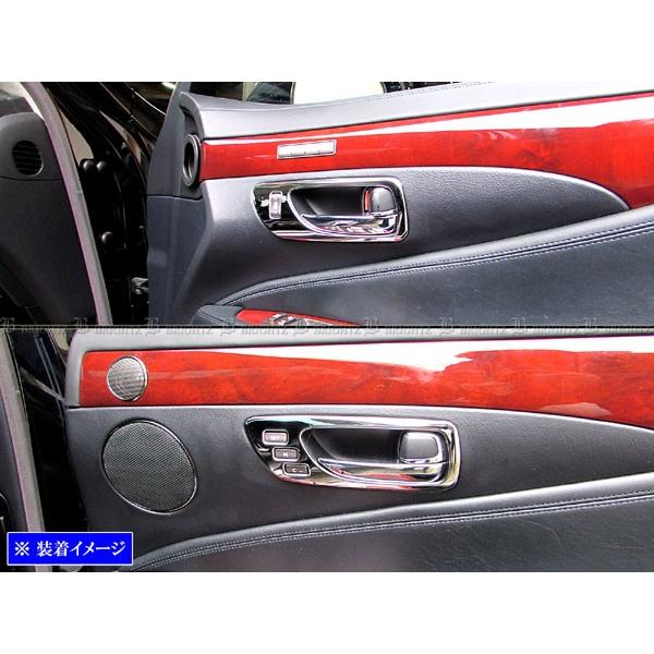 BRIGHTZ NTX LS600h UVF45 ʃXeXbLCi[hAnhJo[ M 4PC INS|DHC|061