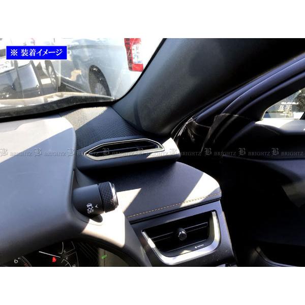 BRIGHTZ NTX UX300e KMA10 XeXftX^[O TeVo[ GAR _Ng Jo[ ftHbK[ INT|ETC|310