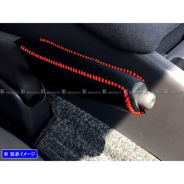 BRIGHTZ �����U �R���E�o�� E25 �T�C�h�u���[�L�n���h���J�o�[ �ԃX�e�b�` INT�|ETC�|197