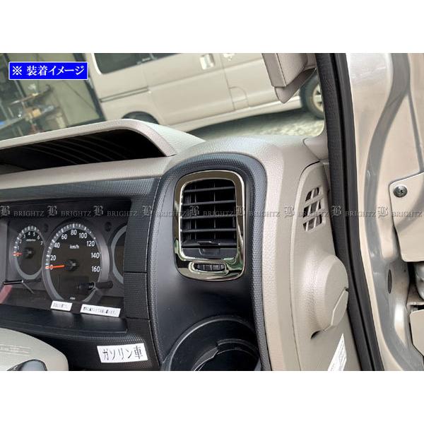 BRIGHTZ U Gt100 ʃXeXbLGARO 4PC _Ng K[jbV Jo[ pl TRUCK|S|046