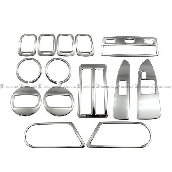 BRIGHTZ U Gt100 ʃXeXbLCeAplZbg 14PC Cpl  Ci[ Jo[ K[jbV TK|INT|SET|001