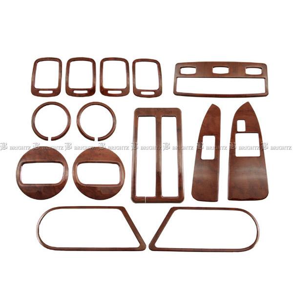 BRIGHTZ U Gt100 XeXCeAplZbg 14PC Ebh Cpl  Ci[ Jo[ K[jbV TK|INT|SET|003