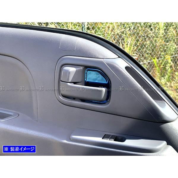 ブライツ BRIGHTZ いすゞ 07エルフ ステンレスインナードアハンドル