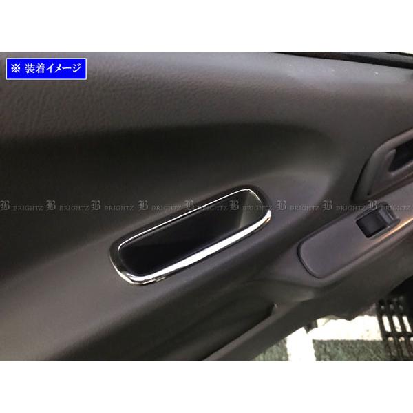 Brightz デュトロ 超鏡面ステンレスメッキドアポケットリング 2pc Truck S 026 I0003jpk0010 パーツショップ ブライツ 通販 Yahoo ショッピング